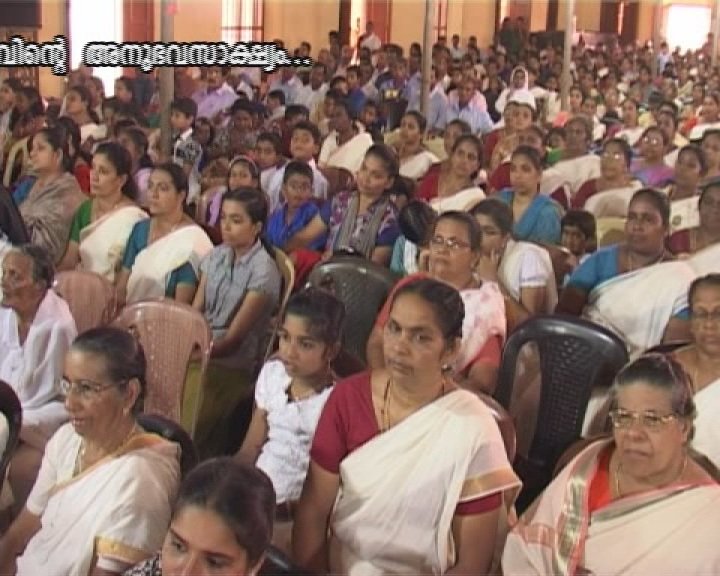 An Occasion At Thiruvanathapuram