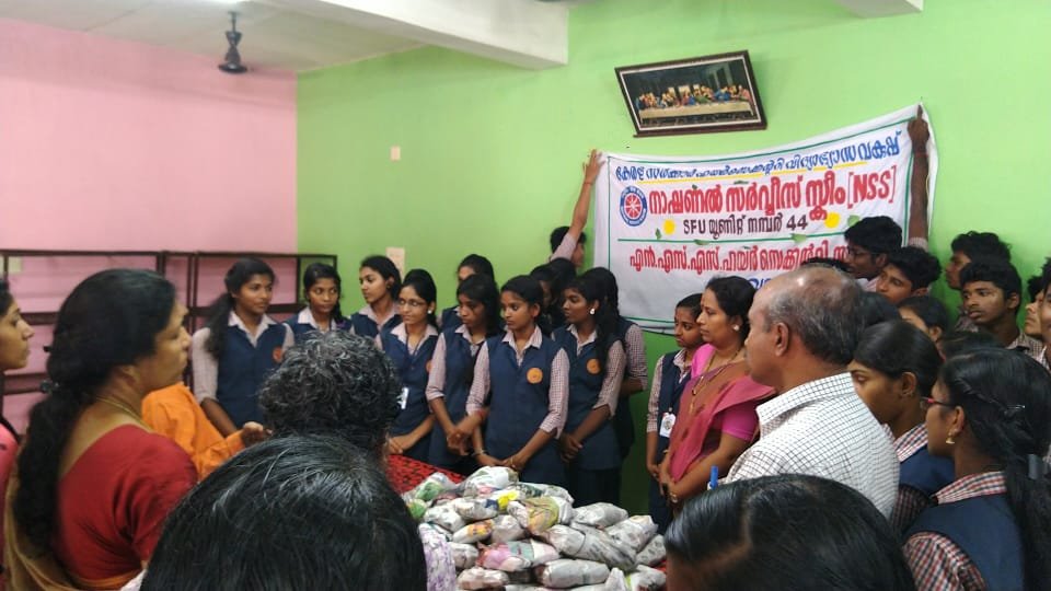 NSSHSS Karuvatta NSS Unit Alappuzha